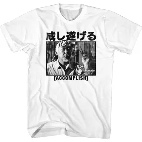 Karate Kid Miyagi Accomplish Men's T-Shirt