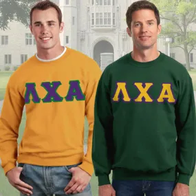 Lambda Chi Alpha 9oz. Crewneck Sweatshirt, 2-Pack Bundle Deal - G120 - TWILL