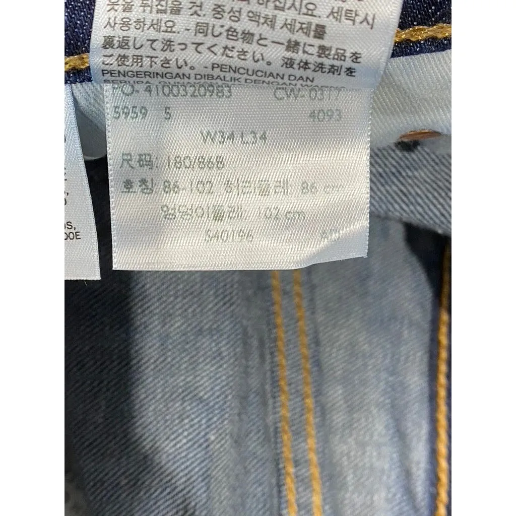 LEVI'S Men's Dark Blue 510 Skinny-Fit Five-Pocket Jeans SZ 34X34