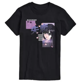 Men's Anime Broken Heart T-Shirt Licensed Character