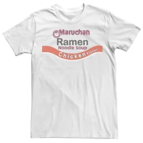 Men's Maruchan Ramen Logo T-Shirt Noodle Soup Chicken Flavor Licensed Character