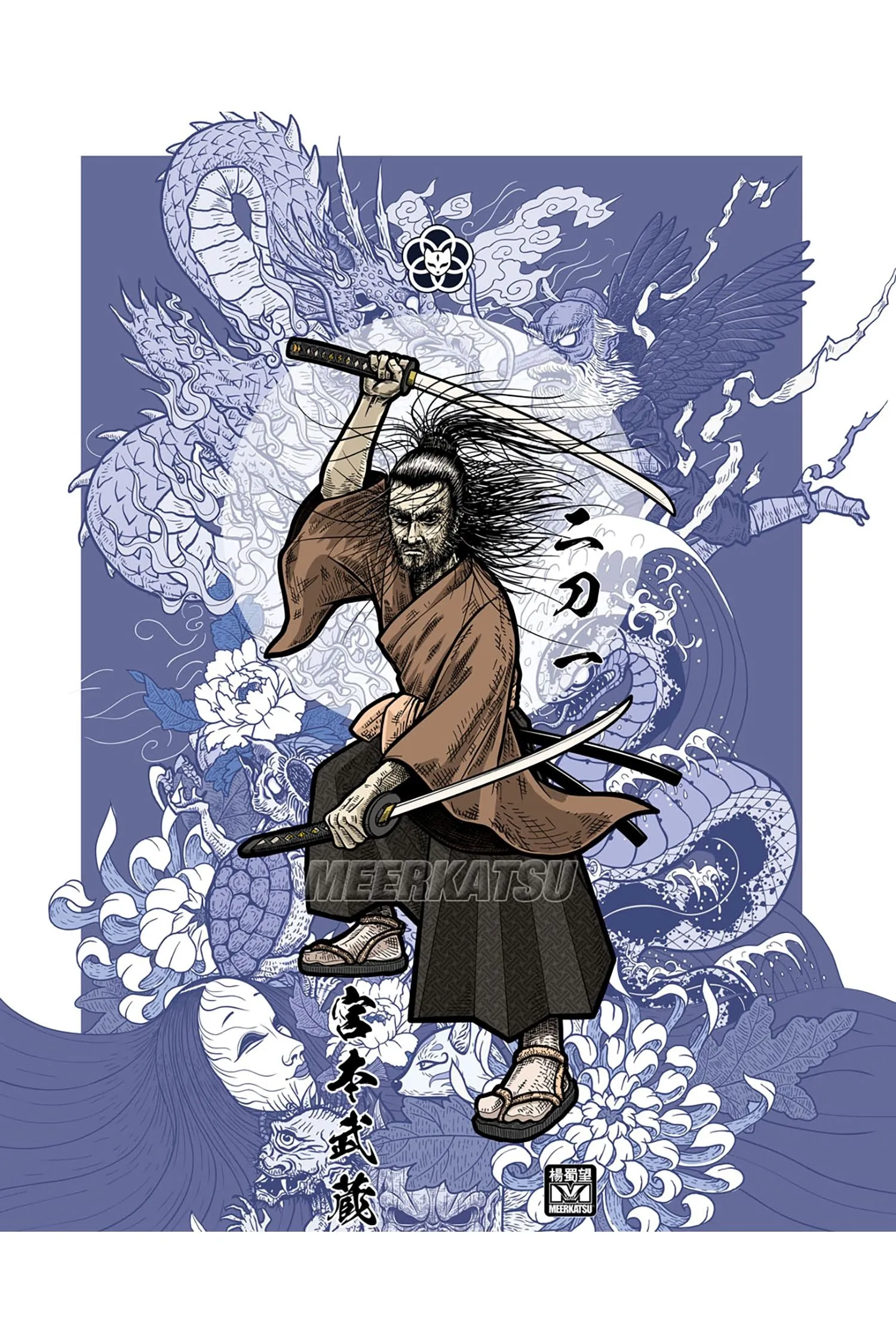 Men's Miyamoto Musashi Art Wear Jiu Jitsu Board Shorts - 2023 Edition
