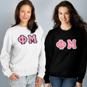 Phi Mu 9oz. Crewneck Sweatshirt, 2-Pack Bundle Deal - G120 - TWILL